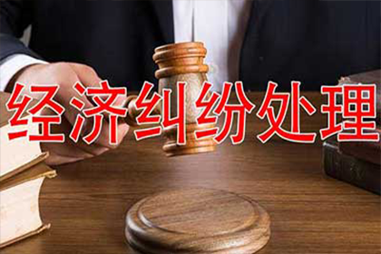 欠款诉讼律师费承担主体分析